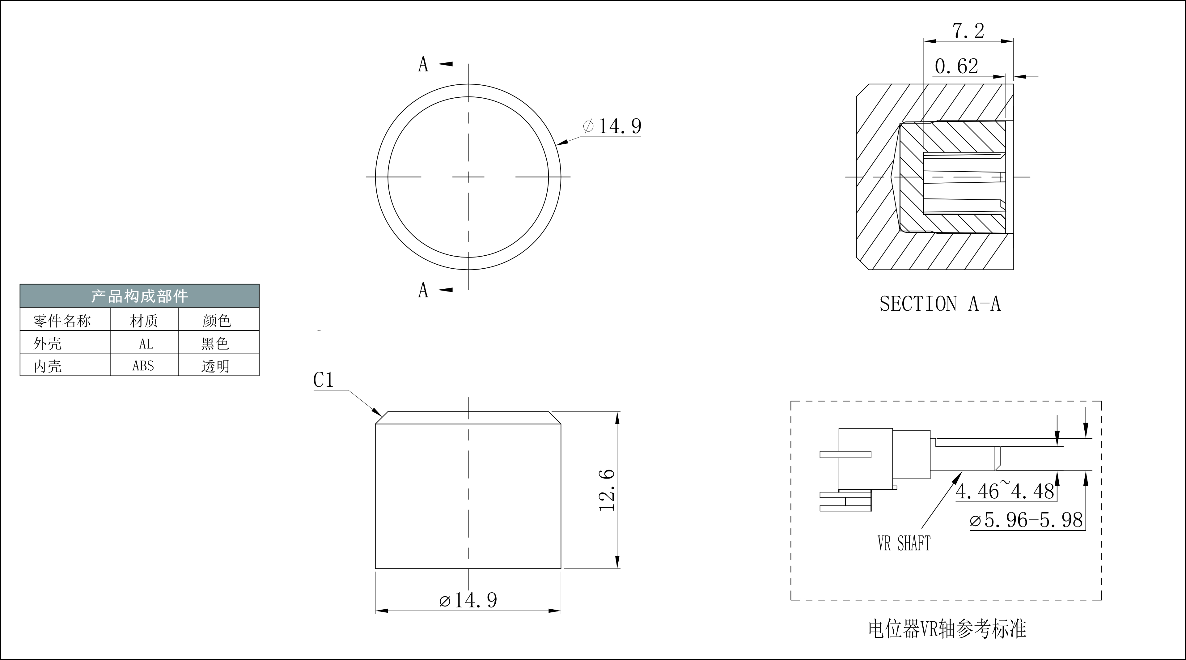 X26 預覽圖檔.jpg