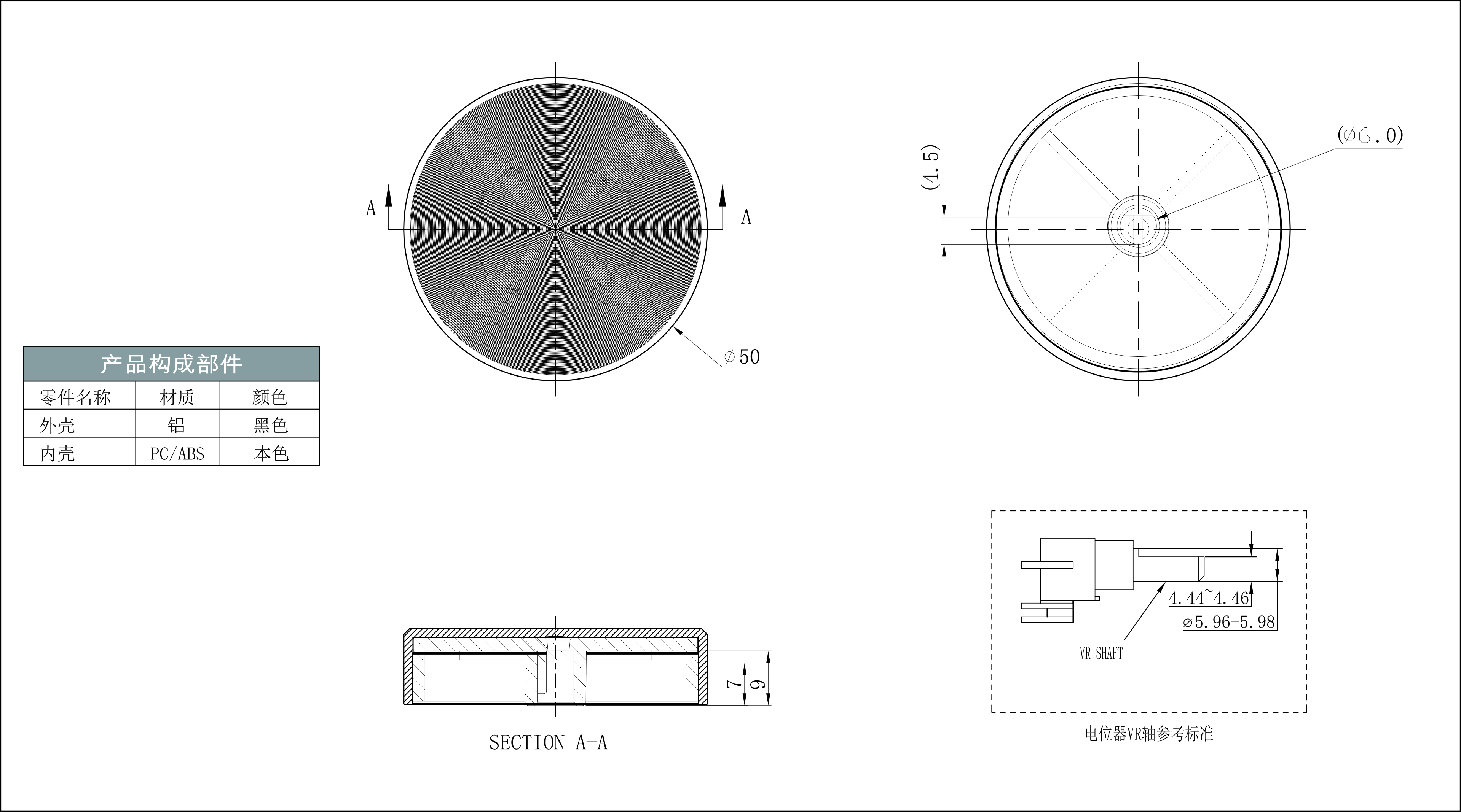 X140 預覽圖檔.jpg