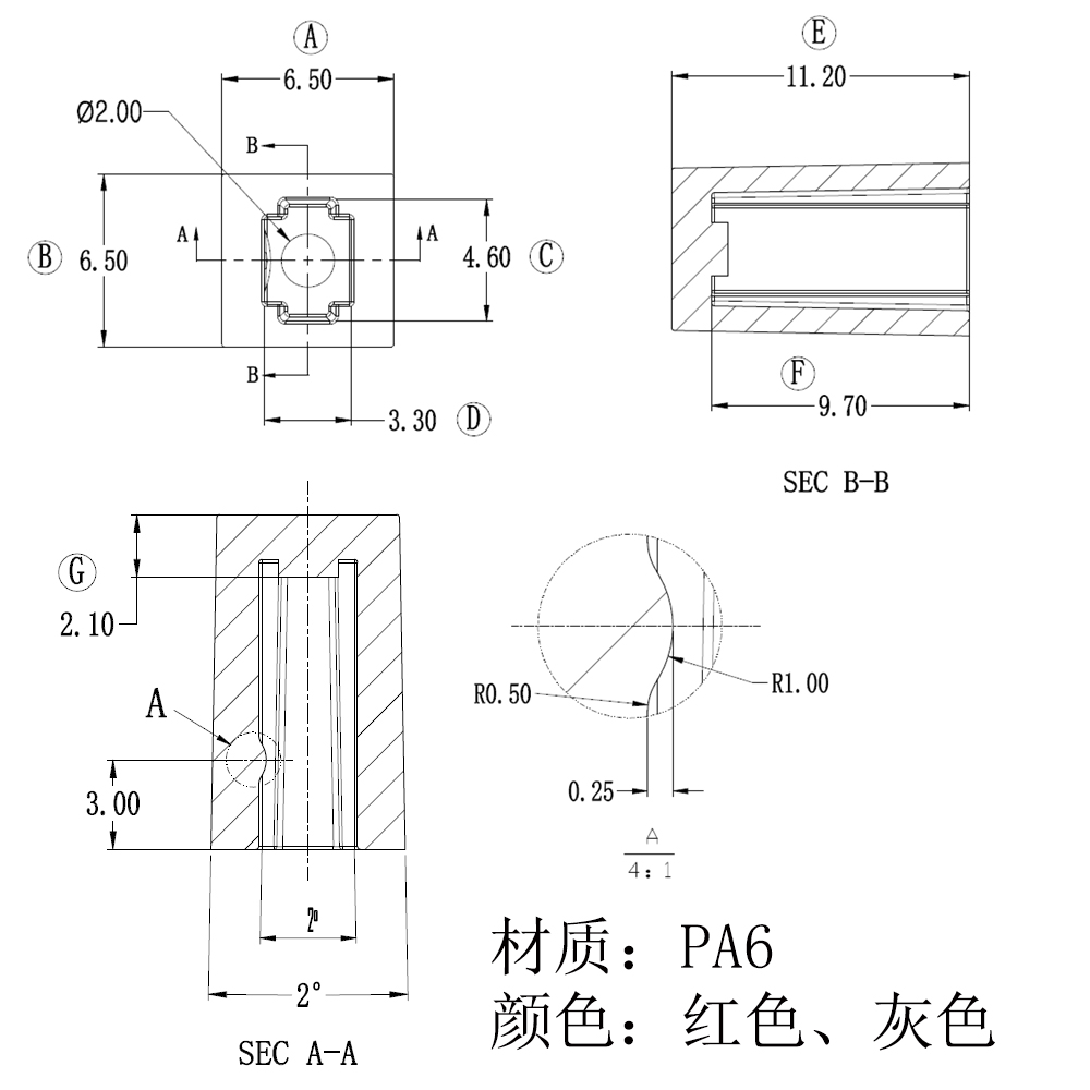 AN3圖紙.jpg