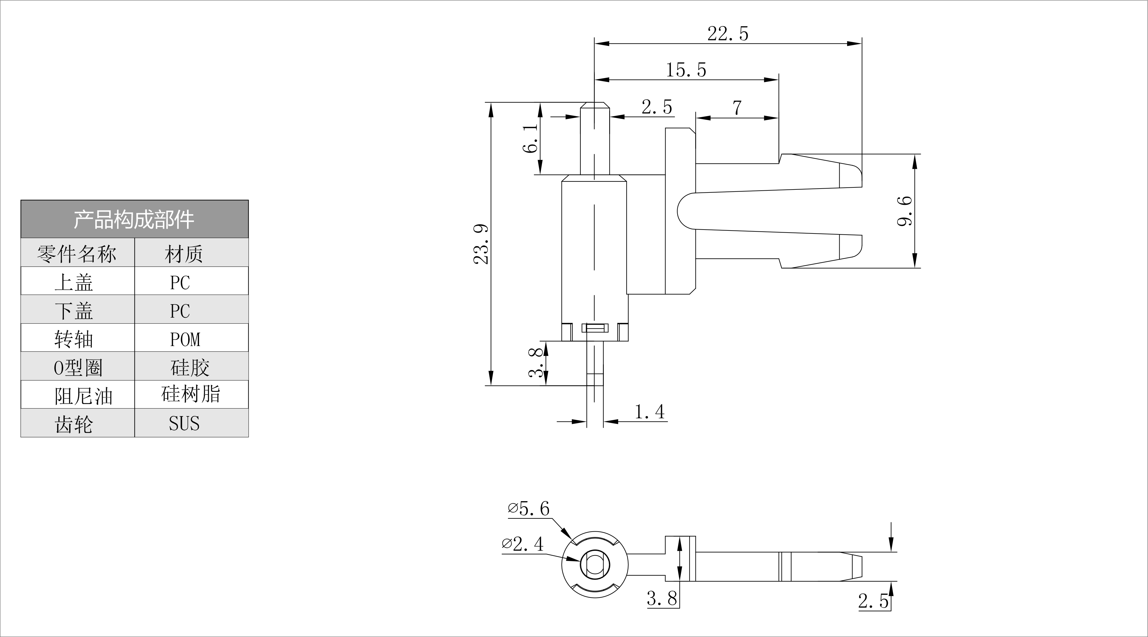 HCL-09 預覽圖檔.jpg